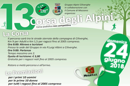 24 Giugno | “Corsa degli Alpini” a Ciliverghe 24 Giugno | “Corsa degli Alpini” a Ciliverghe