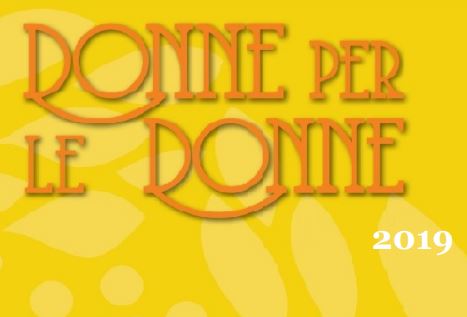 Rassegna “Donne per le donne” a Botticino Rassegna “Donne per le donne” a Botticino